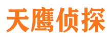 惠东找人公司